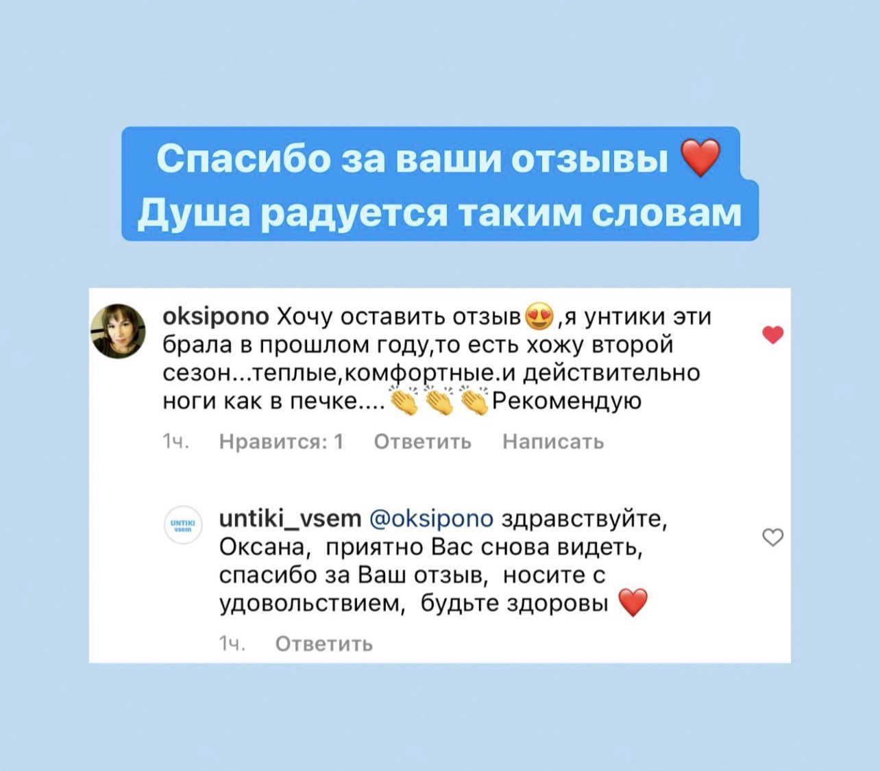 Фотография 1